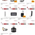 01 Promoções-Descontos-38463.jpg